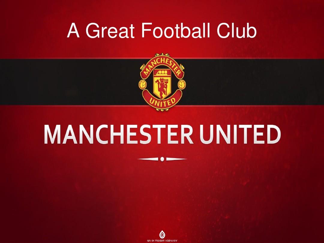 他帮助皇家 他帮助皇家